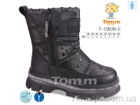 Купить Дутики Дутики TOM.M T-10830-C