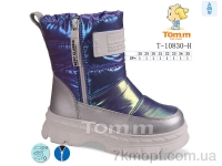 Купить Дутики Дутики TOM.M T-10830-H