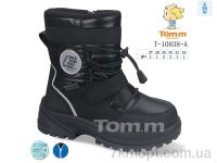 Купить Дутики Дутики TOM.M T-10838-A