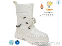 Купить Дутики Дутики TOM.M T-10864-A