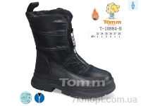 Купить Дутики Дутики TOM.M T-10884-B