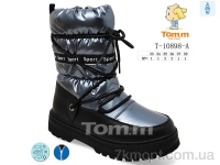 Купить Дутики Дутики TOM.M T-10898-A