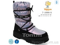 Купить Дутики Дутики TOM.M T-10898-B