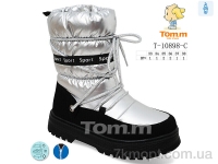 Купить Дутики Дутики TOM.M T-10898-C