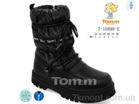 Купить Дутики Дутики TOM.M T-10898-E