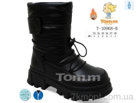 Купить Дутики Дутики TOM.M T-10968-B