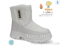 Купить Ботинки(зима) Ботинки TOM.M T-10986-A