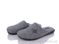 Купить Тапки Тапки Soylu GZ002-10 grey