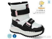 Купить Дутики Дутики TOM.M T-10780-A