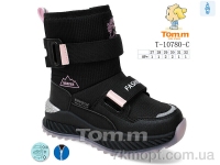 Купить Дутики Дутики TOM.M T-10780-C