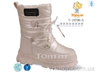 Купить Дутики Дутики TOM.M T-10796-A