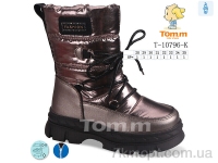 Купить Дутики Дутики TOM.M T-10796-K