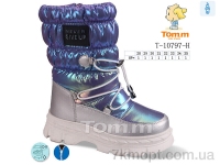 Купить Дутики Дутики TOM.M T-10797-H