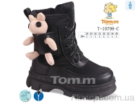 Купить Дутики Дутики TOM.M T-10798-C