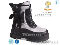 Купить Дутики Дутики TOM.M T-10798-E