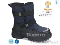 Купить Дутики Дутики TOM.M T-10841-C