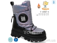 Купить Дутики Дутики TOM.M T-10967-E