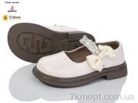 Купить Туфли Туфли Clibee-Doremi DB620 beige