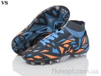 Купить Футбольная обувь Футбольная обувь VS Дугана Crampon N017 grey (31-35)