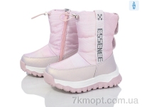 Купить Дутики Дутики Ok Shoes F50941B