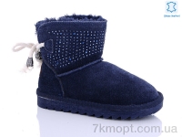 Купить Угги Угги Waldem W1-100 blue