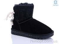 Купить Угги Угги Waldem W1-100-2 black