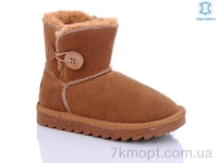 Купить Угги Угги Waldem W1-101 coffe