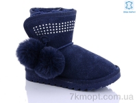 Купить Угги Угги Waldem W1-103 blue