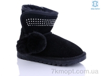 Купить Угги Угги Waldem W1-103-2 black