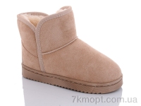 Купить Угги Угги ASHIGULI A301 beige