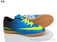 Купить Футбольная обувь Футбольная обувь VS FutSal Mercurial 33 blue