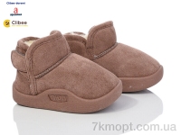 Купить Угги Угги Clibee-Doremi C960 camel