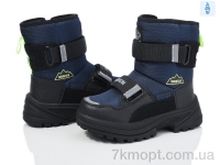 Купить Дутики Дутики Ok Shoes T10837C