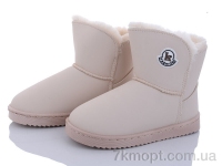 Купить Угги Угги Ok Shoes A307 beige