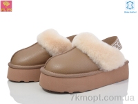 Купить Угги Угги PLPS 5801-1 camel