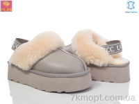 Купить Угги Угги PLPS 5801-1 khaki