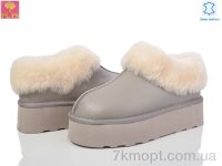 Купить Угги Угги PLPS 5802-1 khaki