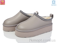 Купить Угги Угги PLPS 5852-1 khaki