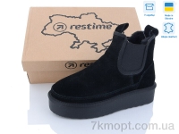 Купить Угги Угги Restime YWZ24457 black