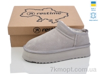 Купить Угги Угги Restime YWZ24451 grey