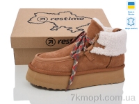 Купить Угги Угги Restime YWZ24452 camel