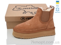 Купить Угги Угги Restime YWZ24457 camel