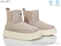 Купить Угги Угги Ailaifa M032-1 beige