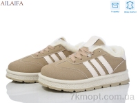 Купить Кроссовки Кроссовки Ailaifa A818 khaki