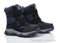 Купить Дутики Дутики Ok Shoes T10667C