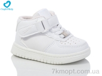 Купить Кроссовки  Кроссовки Comfort-baby 80