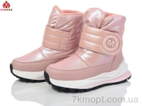 Купить Дутики Дутики KIMBOO FG2386-2F