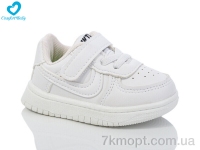 Купить Кроссовки  Кроссовки Comfort-baby 40 білий (22-26)