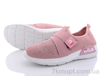 Купить Кроссовки Кроссовки Ok Shoes 011-3