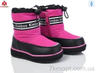 Купить Дутики Дутики KIMBOO FG2374-1P